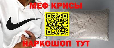 твердый Кулебаки