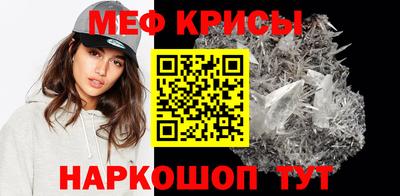 экстази Кумертау