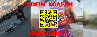 экстази Кумертау