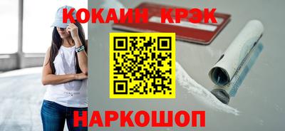экстази Кумертау