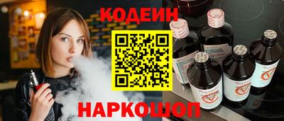 экстази Кумертау