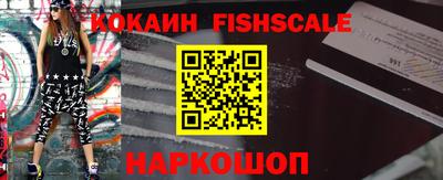 экстази Кумертау