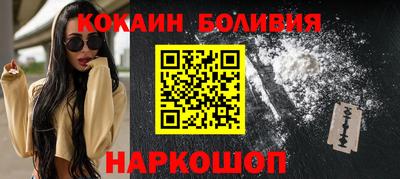 экстази Кумертау