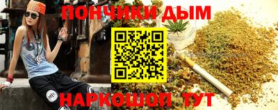 твердый Кулебаки