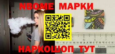 твердый Кулебаки