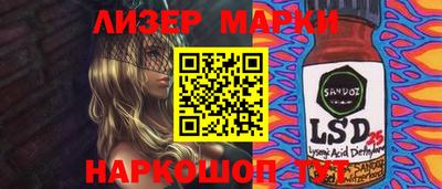 экстази Кумертау