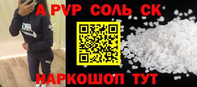 экстази Кумертау