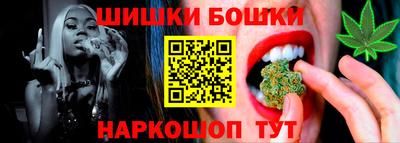 экстази Кумертау