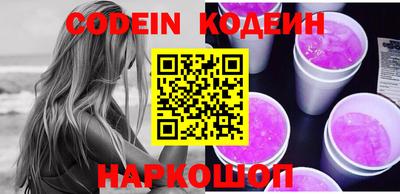 экстази Кумертау
