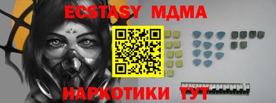 твердый Кулебаки