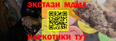 твердый Кулебаки