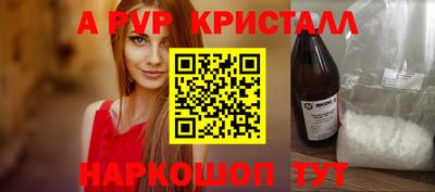 экстази Кумертау