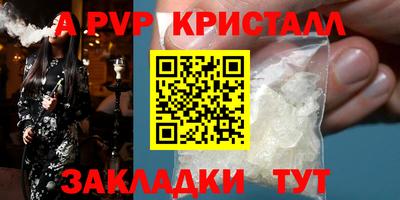 твердый Кулебаки