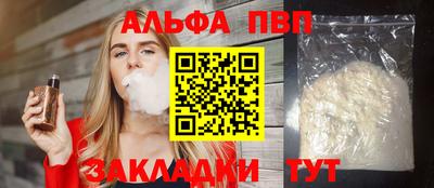 твердый Кулебаки