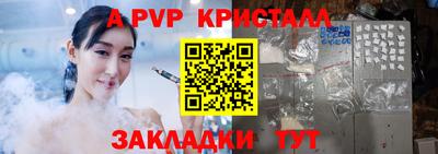 экстази Кумертау