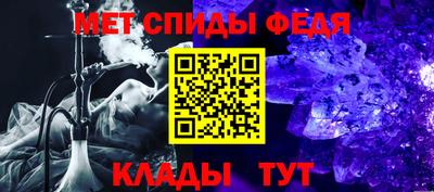 экстази Кумертау