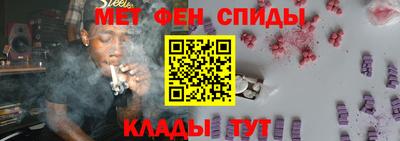 бутират Кунгур