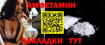 твердый Кулебаки
