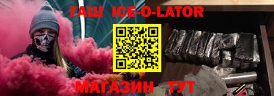 экстази Кумертау