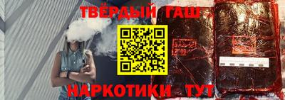 экстази Кумертау