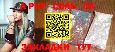 экстази Кумертау
