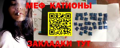 экстази Кумертау
