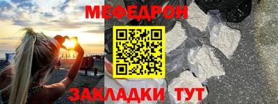 твердый Кулебаки
