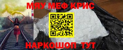 твердый Кулебаки